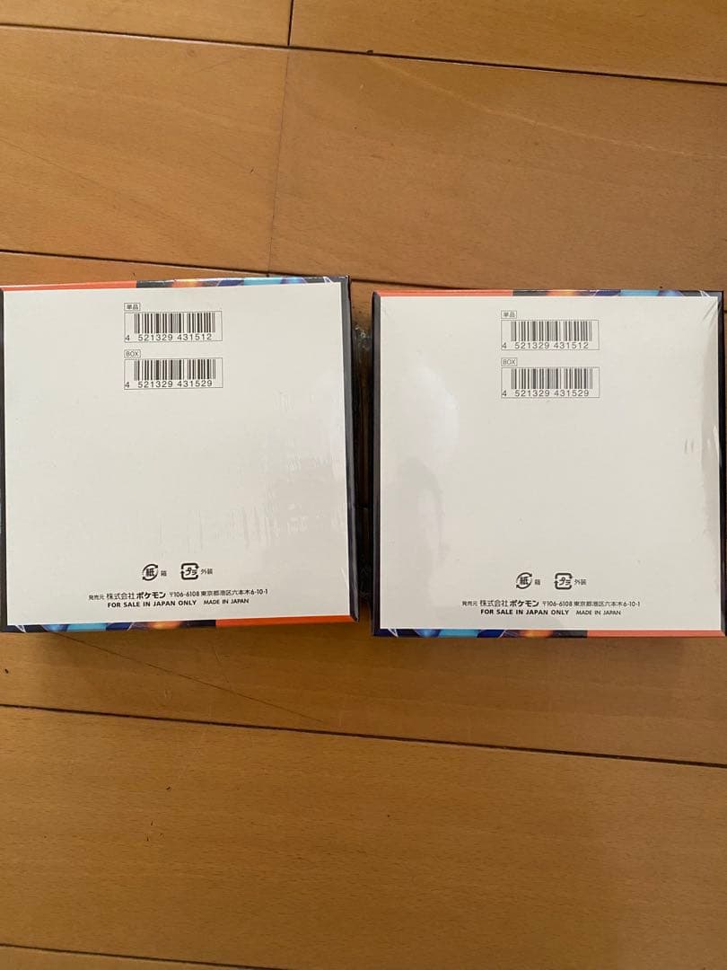 ポケモンカードゲーム インフェルノX 2BOX シュリンク付き