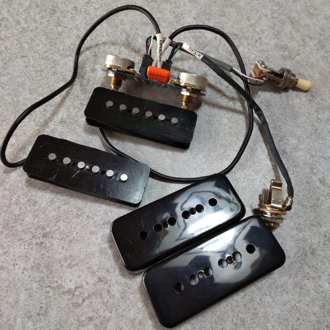 Gibson P-90 SR & ST 基盤回路付き