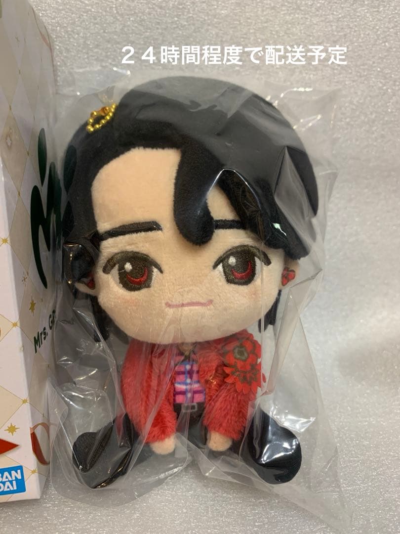 ミセスグリーンアップル　一番くじ　A賞 ぬいぐるみ　①