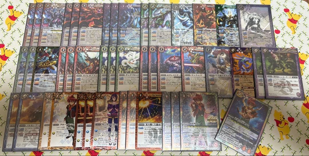 バトスピ　光導ループ