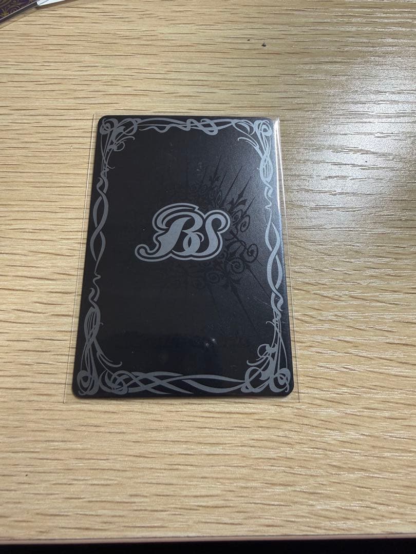 龍神の覇王ジーク・ヤマト・フリード　シークレット