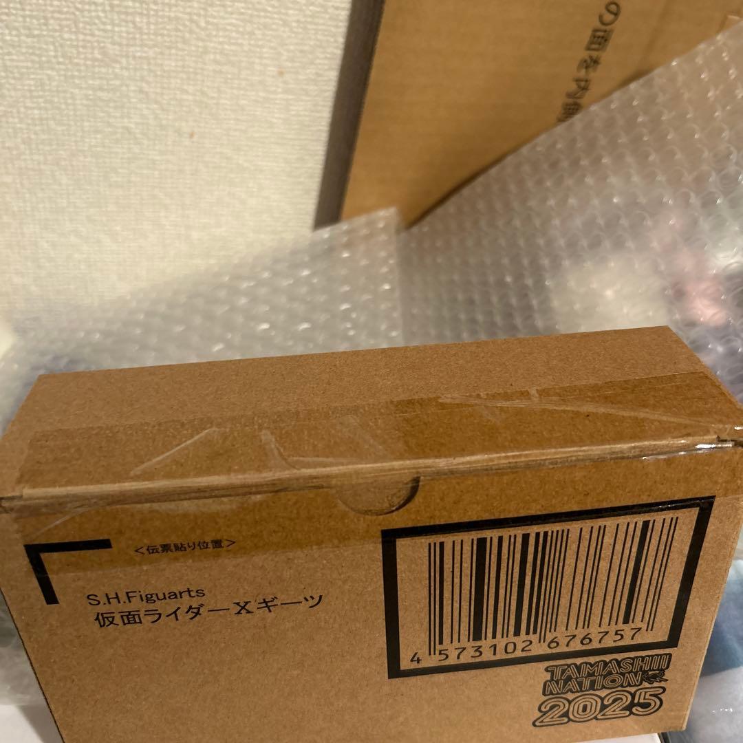新品未開封 伝票跡なし S.H.フィギュアーツ 仮面ライダー Xギーツ（2）