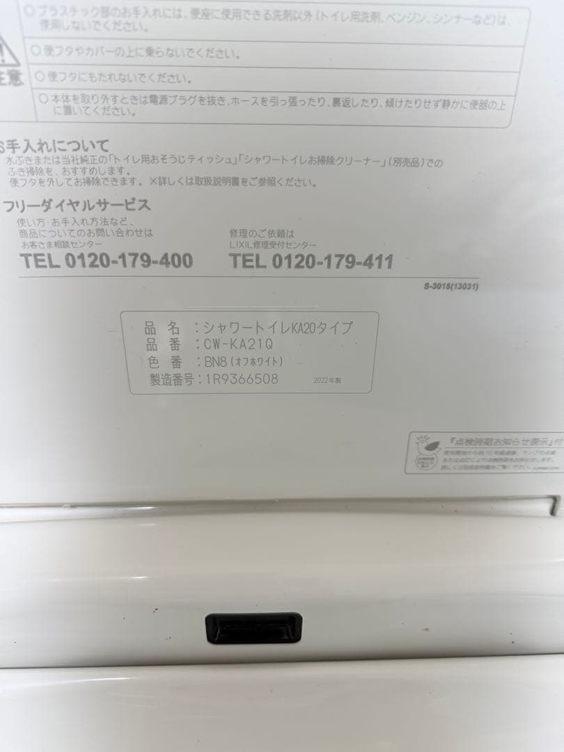 ステンレススチール シャワーヘッドセット