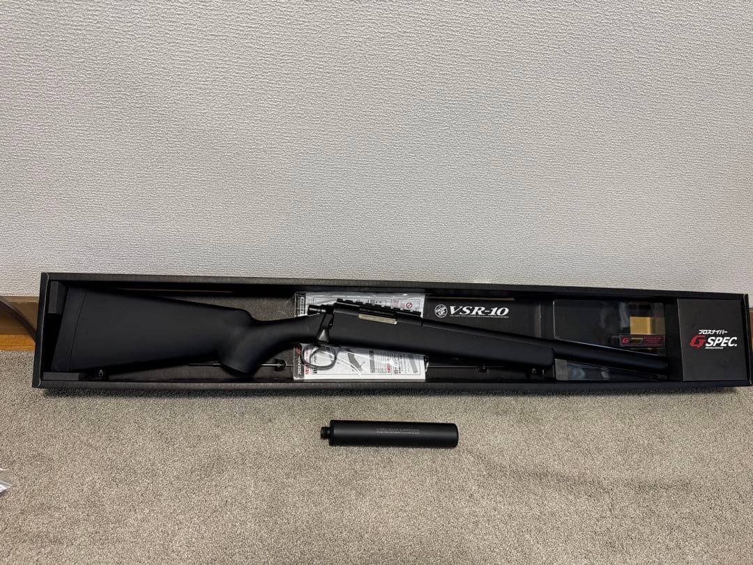 VSR-10 G−SPEC. 東京マルイ