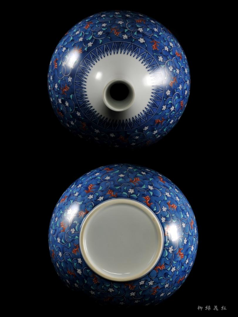 十三代 今泉今右衛門 色鍋島草花更紗文 花瓶 共箱 人間国宝 本人作