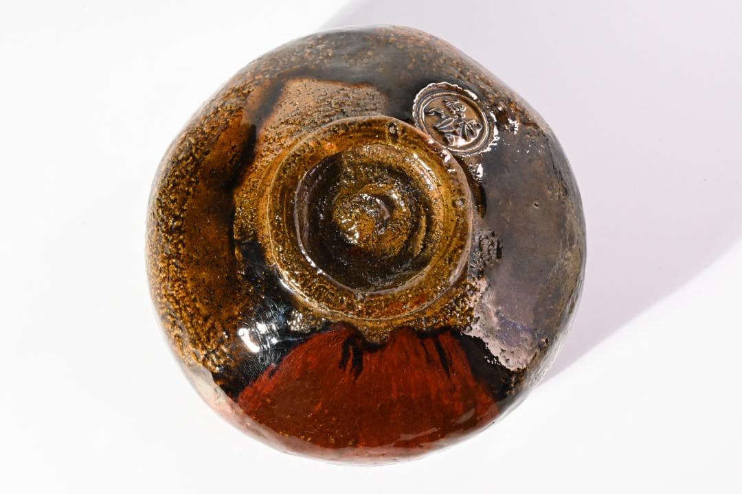 【真作保証】九代 大樋長左衛門 造 飴釉 茶碗 共箱 茶道具 茶碗