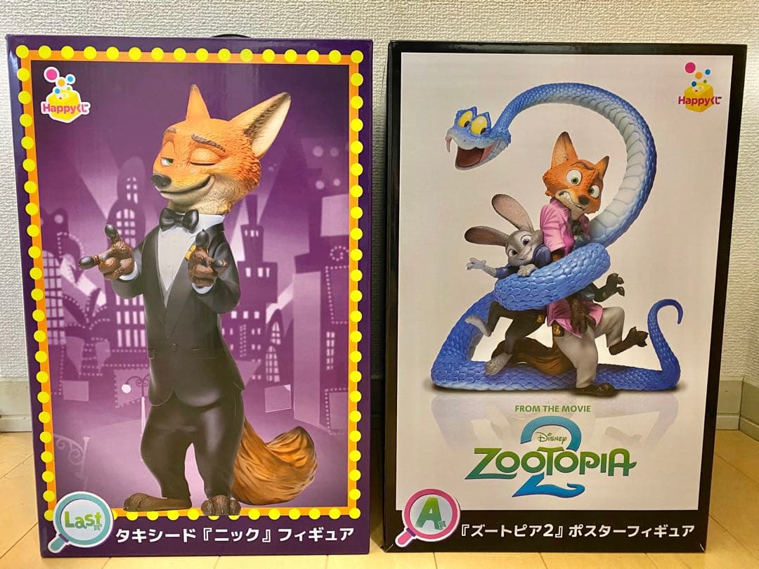 Ｒ*Ｎ様 ズートピア 一番くじ A賞 ラスト賞 セット