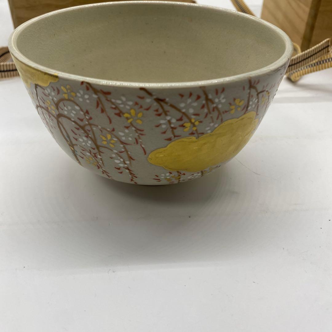 膳所焼 陽炎園 色絵 しだれ桜 茶碗 共箱 茶道具 抹茶碗 淡海ぜぜ 岩崎健三