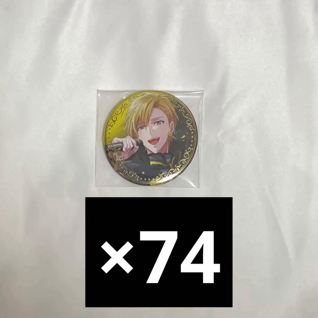 アイナナ 六弥ナギ op.7 缶バッジ