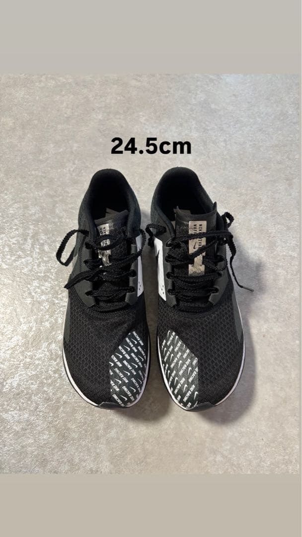 24.5㎝【NIKE Rival Waffle 6】ライバルワッフル6