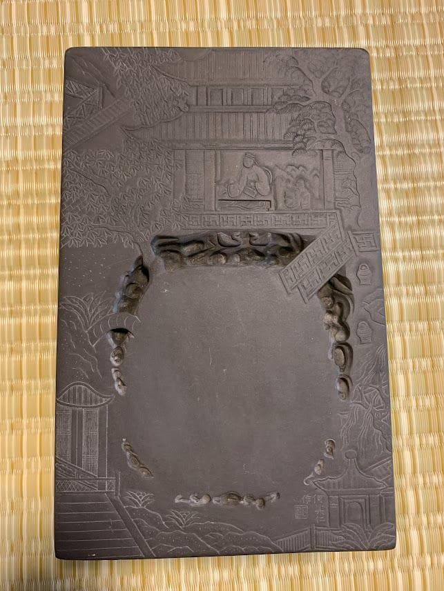 端渓硯 　書道用品　中国美術 蘭亭硯　何其仁作