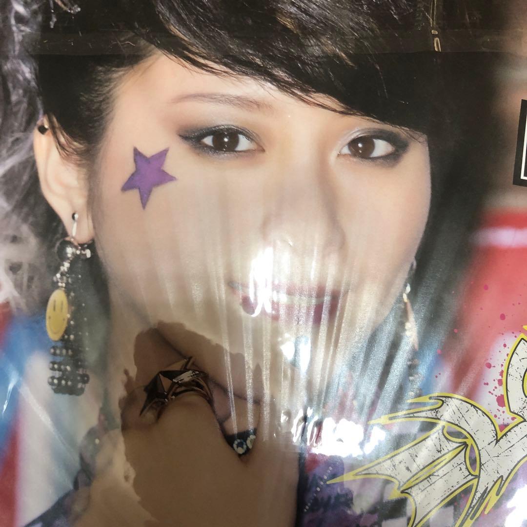 イコラブ　佐々木舞香　直筆サイン　うちわ　いらないツインテール　イコールラブ