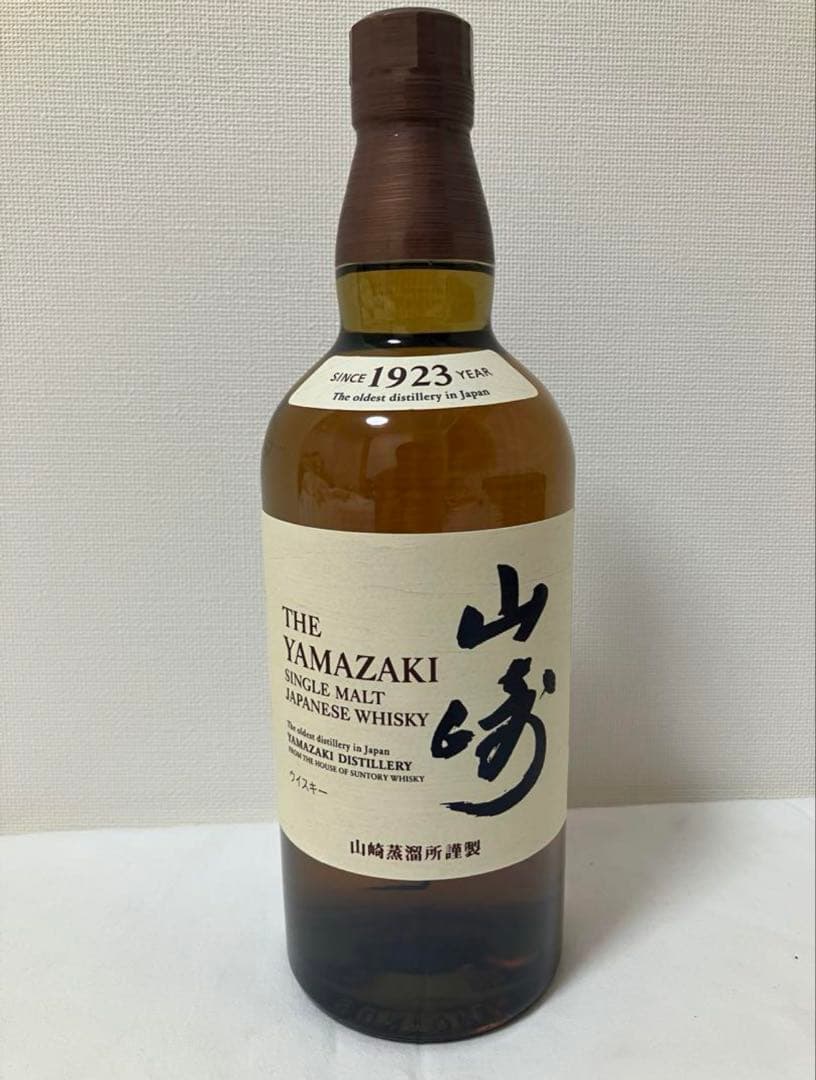 ラ*ン様 山崎 シングルモルトウイスキー 700ml新品