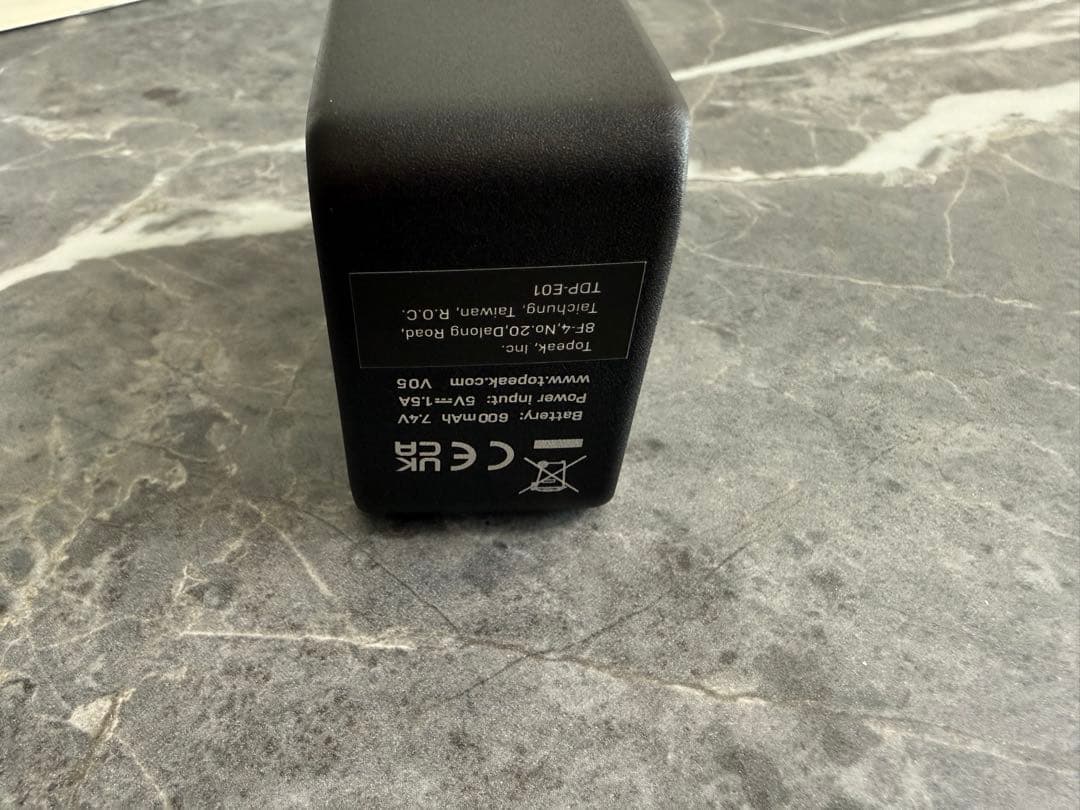 TOPEAK E-BOOSTER DIGITAL 電動エアーポンプ 空気入れ