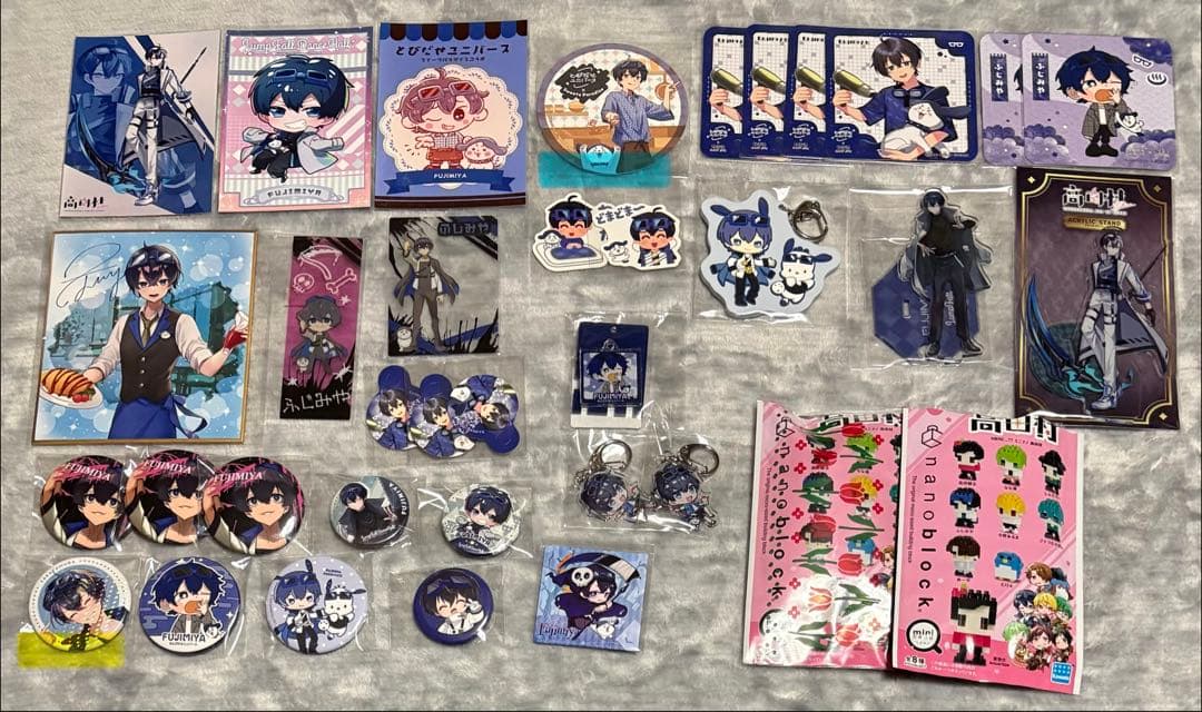 とびユニ とびステ とびユニステーション とびだせユニバース まとめ・バラ売り