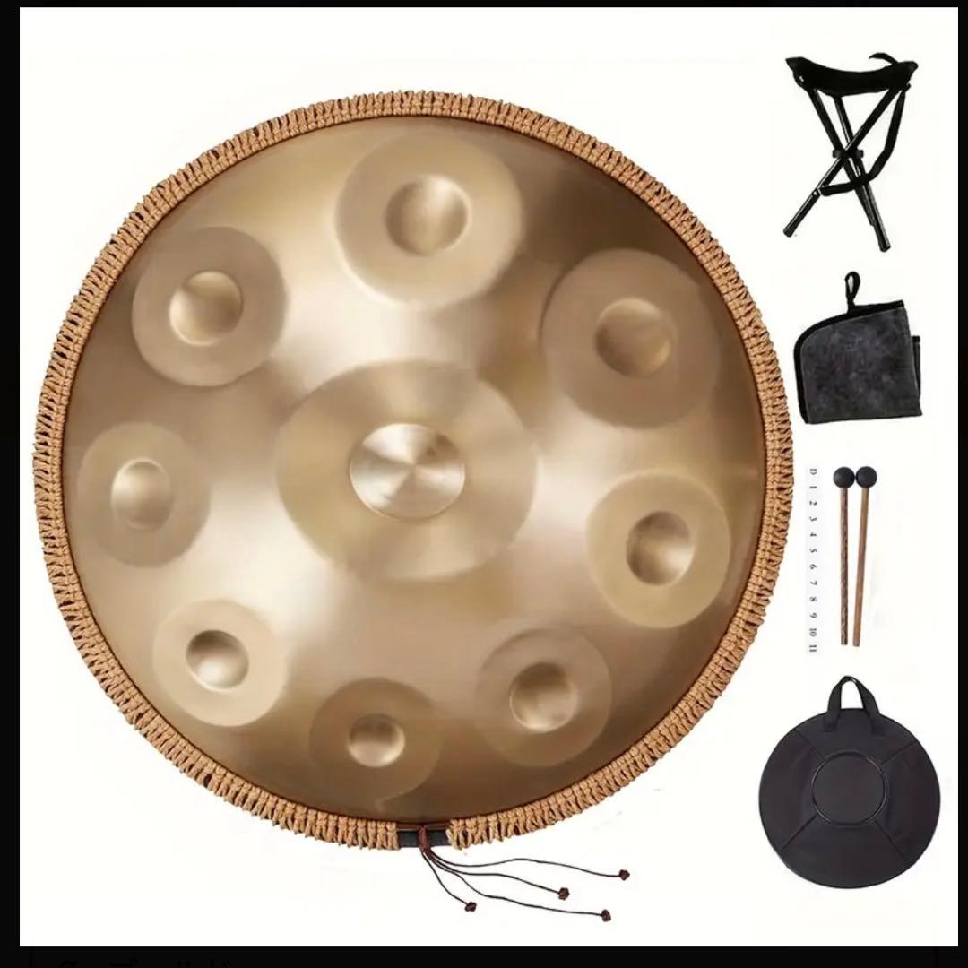 ハンドパン 9音 56cm ゴールド 432Hz スチールタングドラム