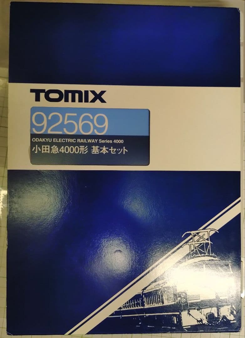 TOMIX 小田急電鉄4000形　10両セット