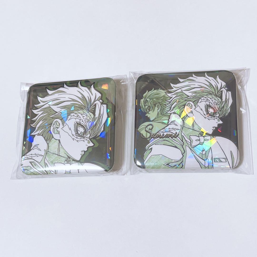 鬼滅の刃 モクテル ロトくじ 缶バッジ 不死川実弥 2点セット