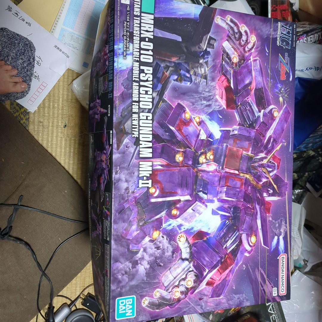 ロボット BANDAI MRX-010 PSYCHO GUNDAM MK-II