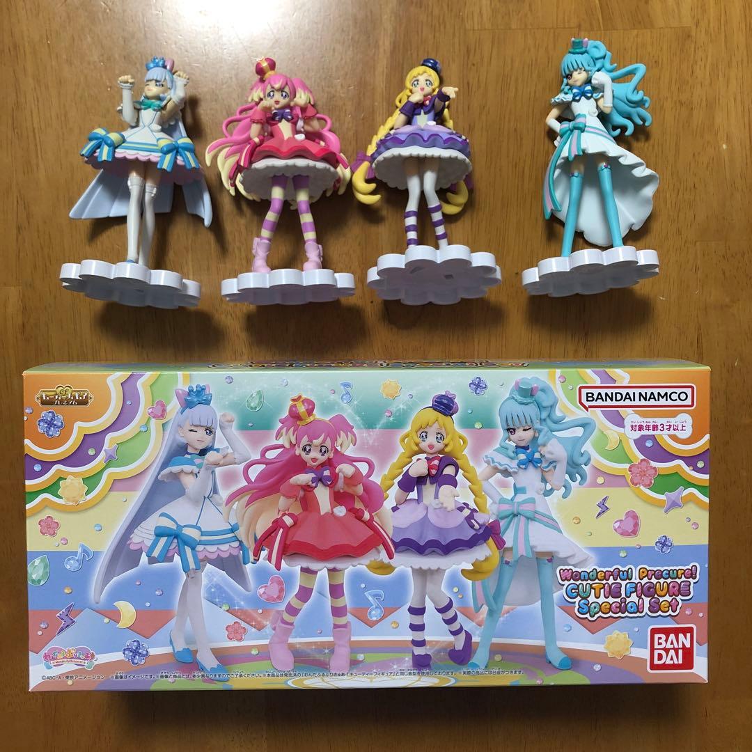 キューティーフィギュア　わんだふるぷりきゅあ！　special set