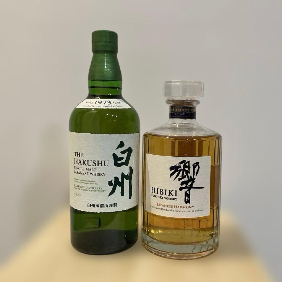 新品　響 、白州　箱無し　2点セット