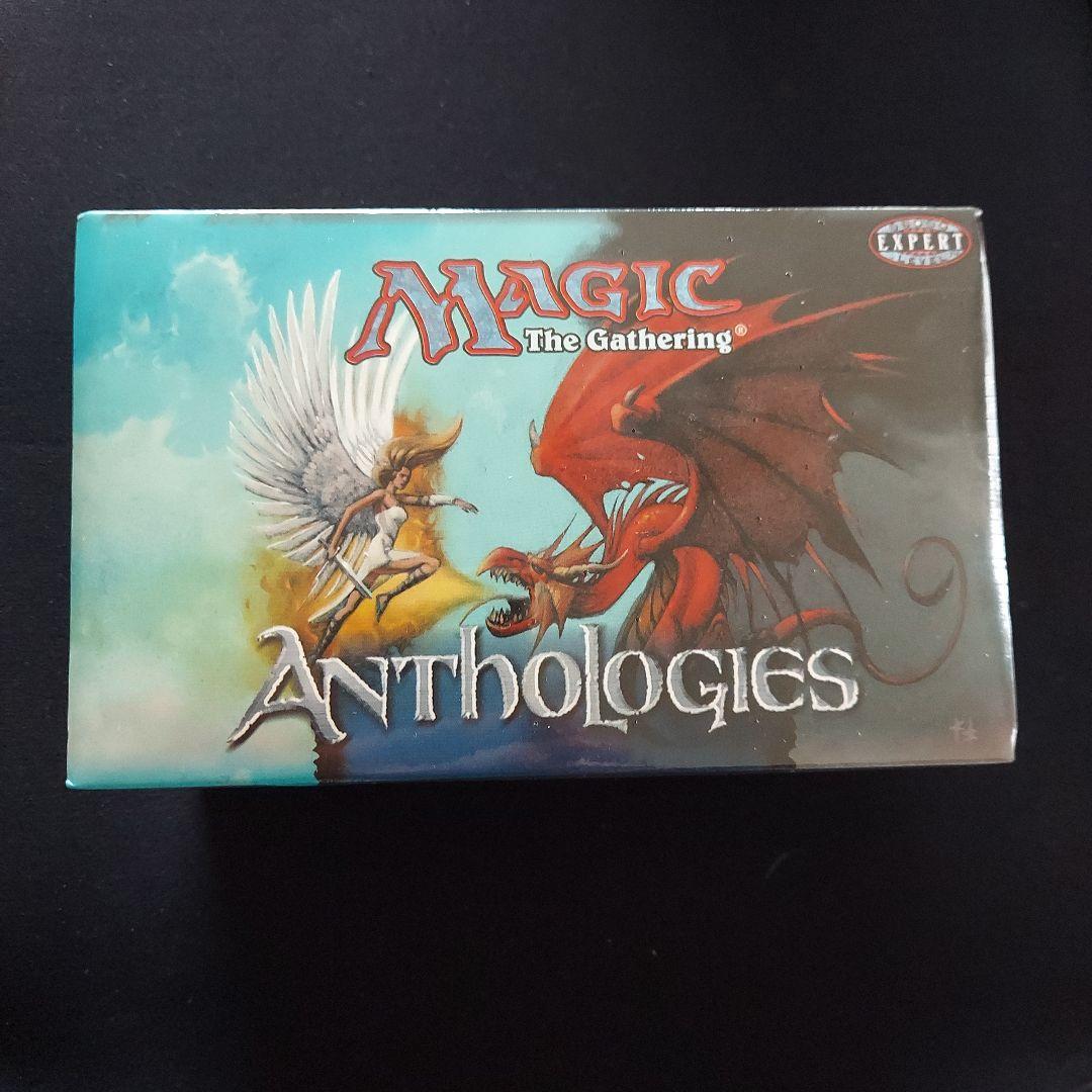 MTG ANTHOLOGIES アンソロジー　シュリンク付き未開封BOX