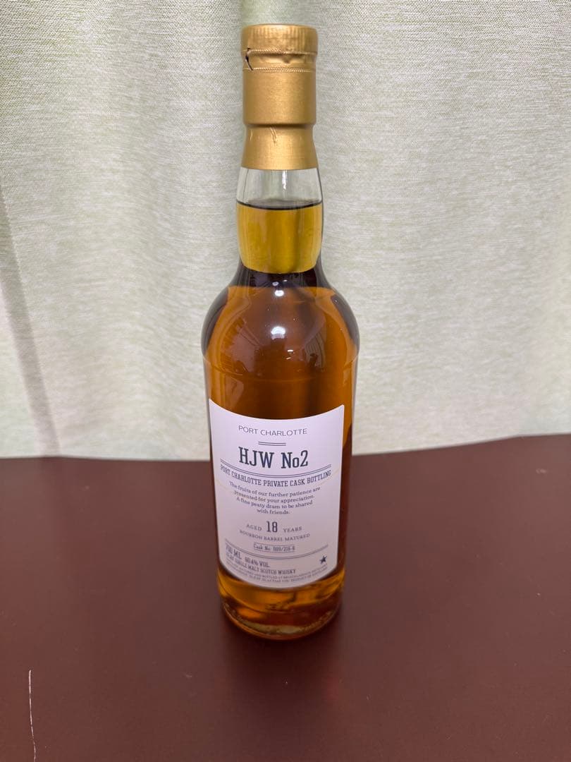 ポートシャーロット　18年　アイラウイスキー