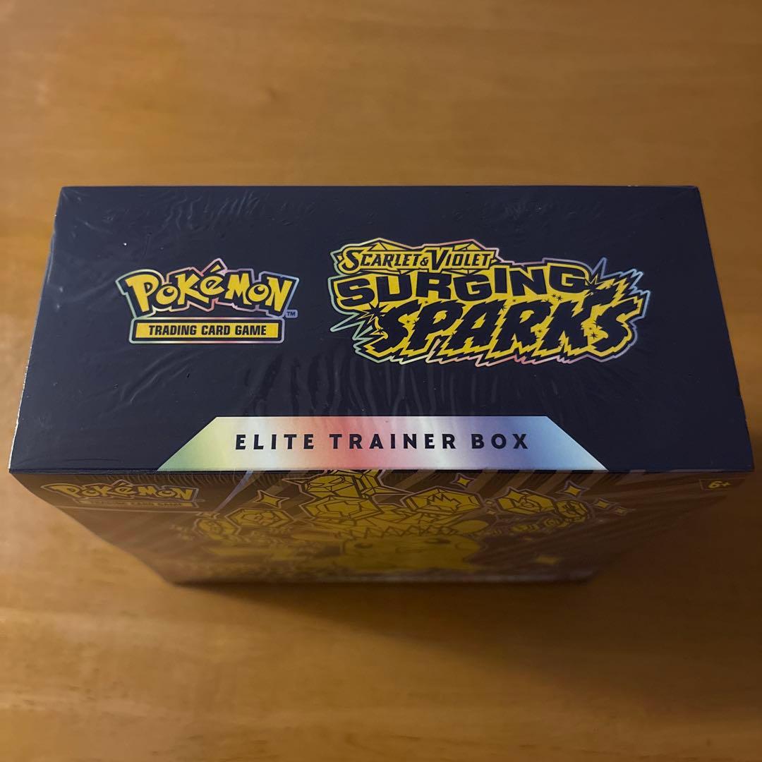 Y*G様 【海外版】ポケモンカード surging sparksエリートトレーナ