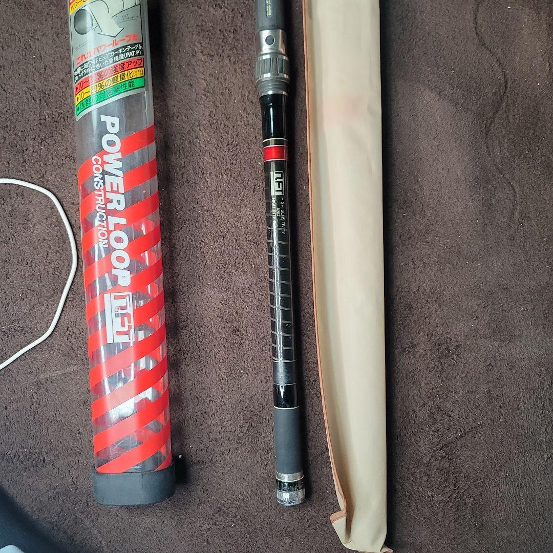 POWER LOOP 540PTS 磯竿 キャリーケース付き