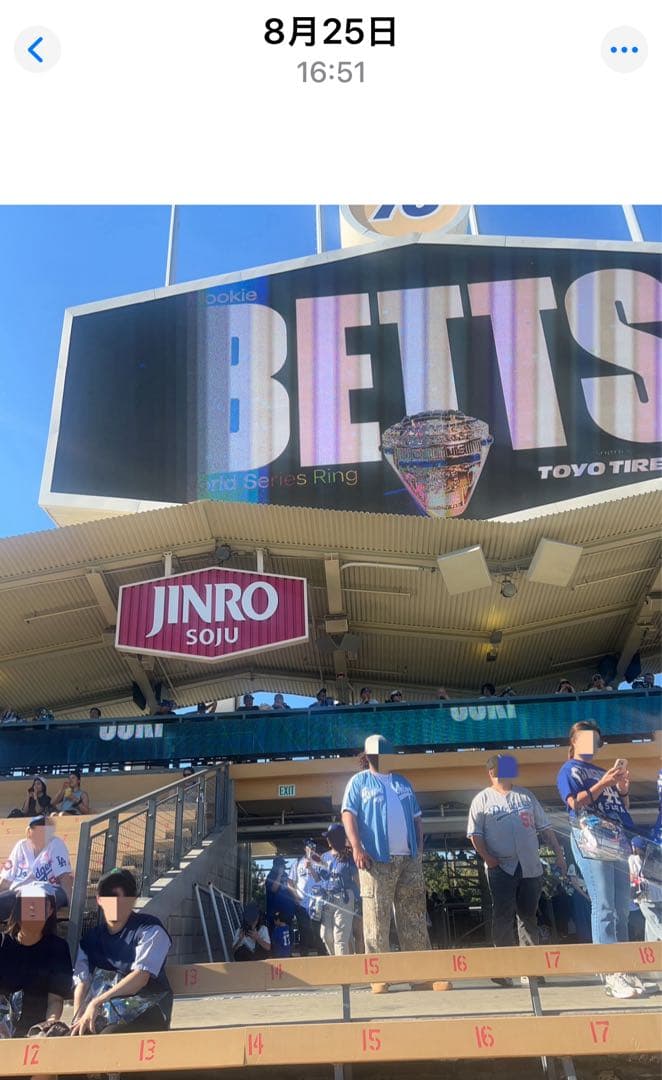 R*u様 【来場者限定】ムーキーベッツ ワールドチャンピオンリング Mookie