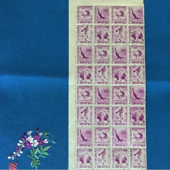 プレミア切手の塊！カタログ価８万8千円以上！昭和22年 第二回国体32枚ブロック