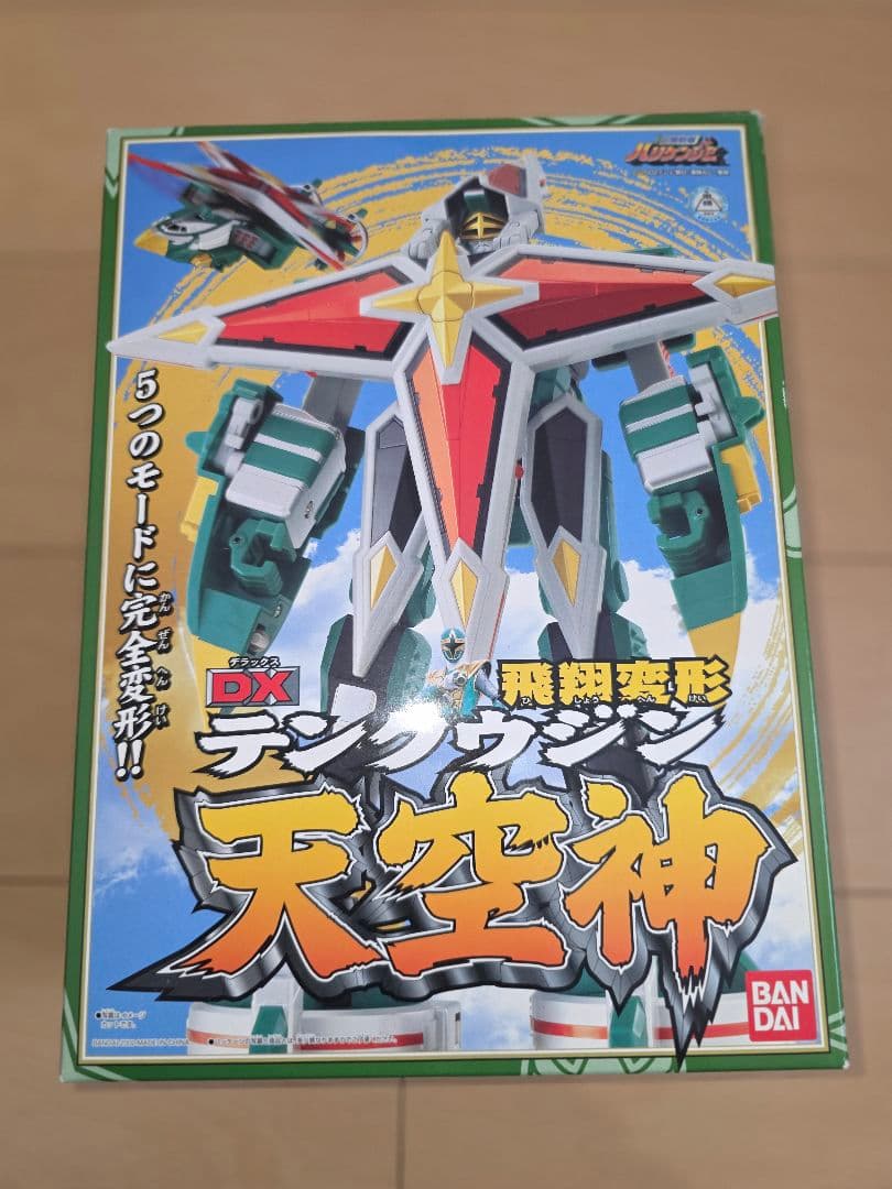 DX忍風戦隊ハリケンジャー　天空神 バンダイ 未使用品