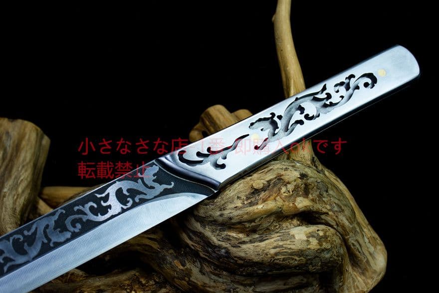 蒼龍-短刀 武具　刀装具　日本刀　模造刀 肋差