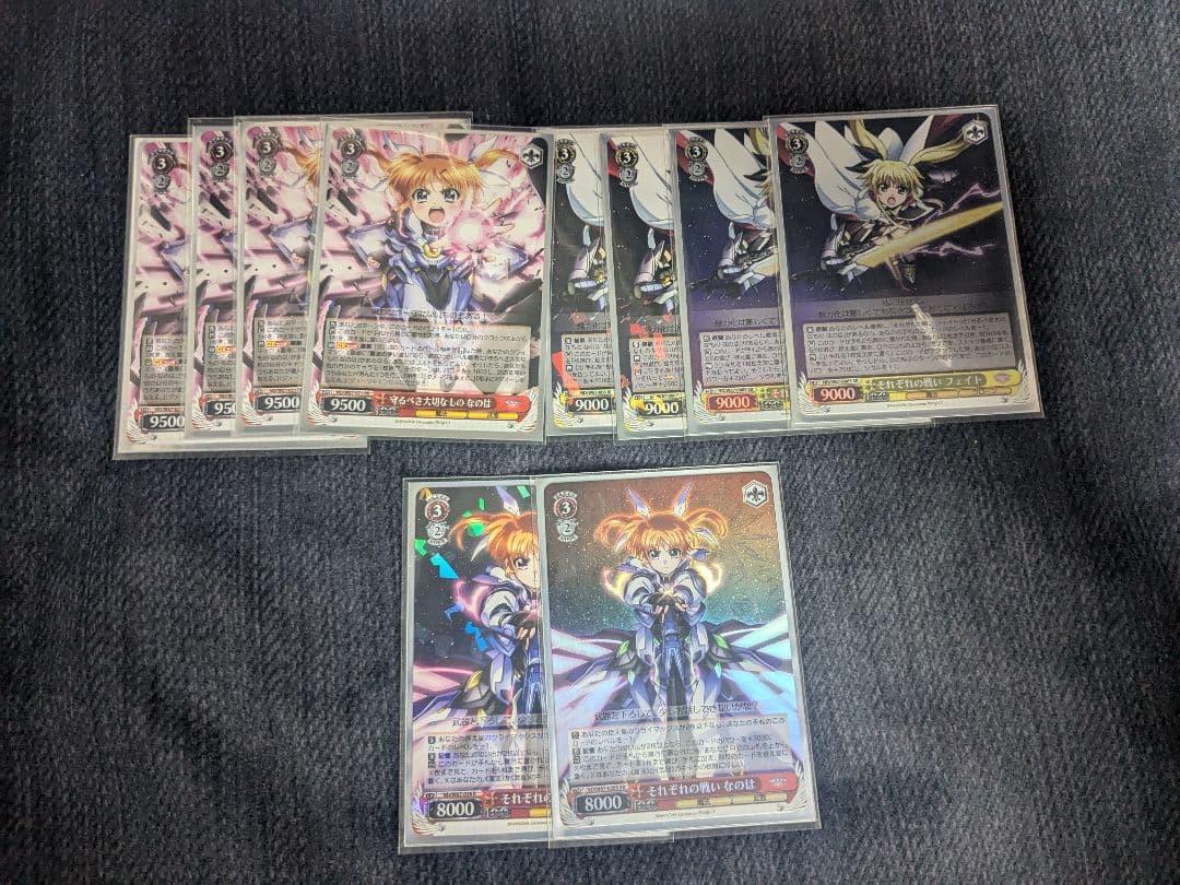 引退品　ヴァイスシュヴァルツ　リリカルなのは