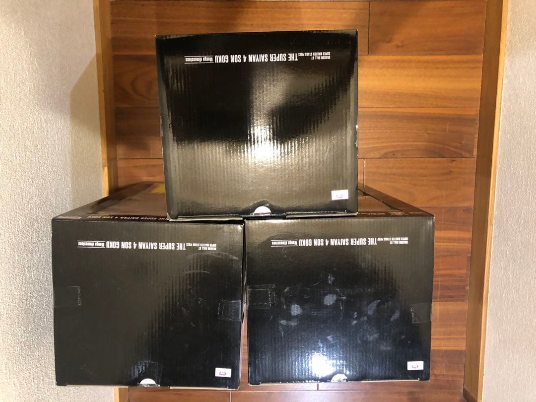 海外正規品マンガディメンションズ ドラゴンボール Z SMSP 孫悟空