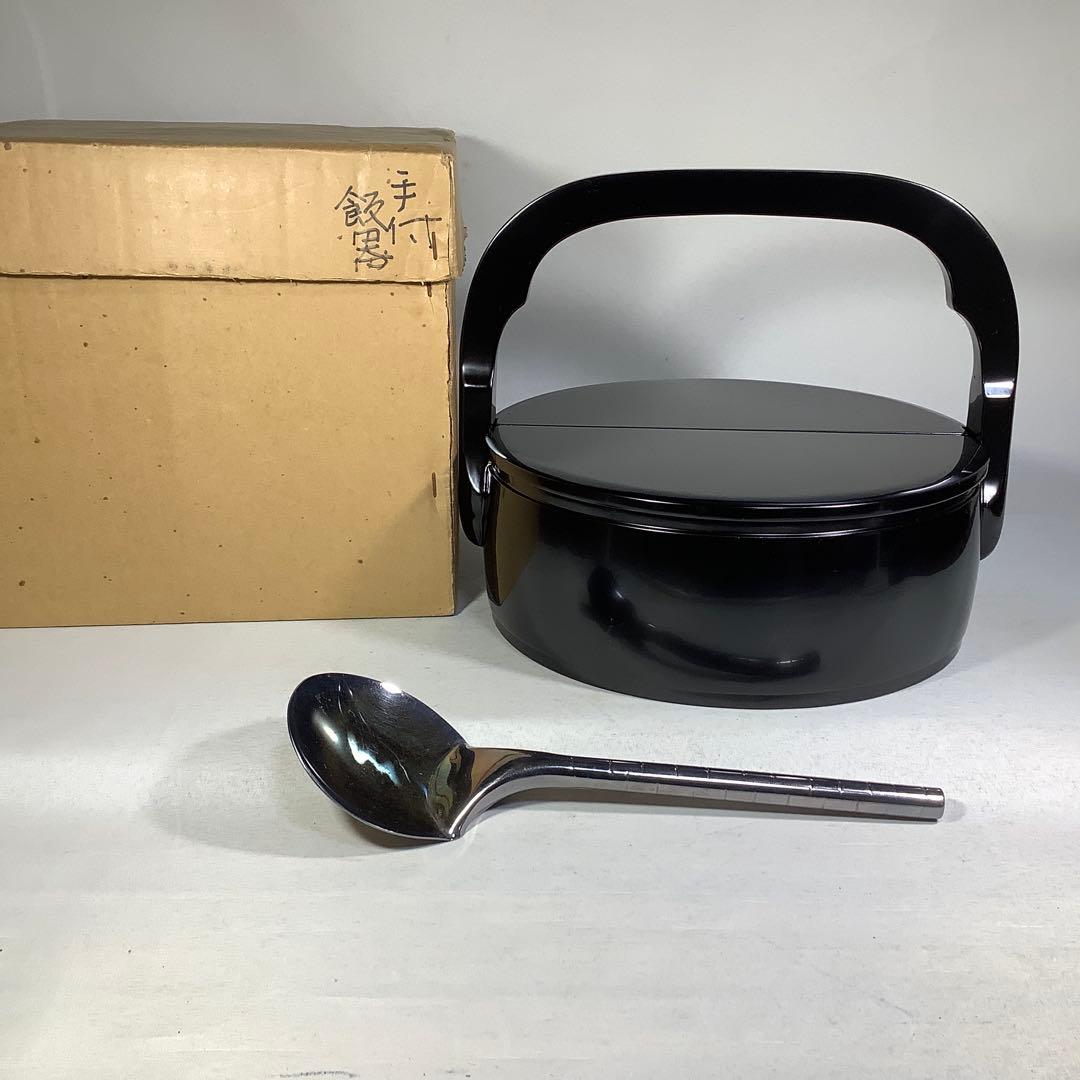 木製　飯器　手付飯器　茶道具　茶会席　送料無料