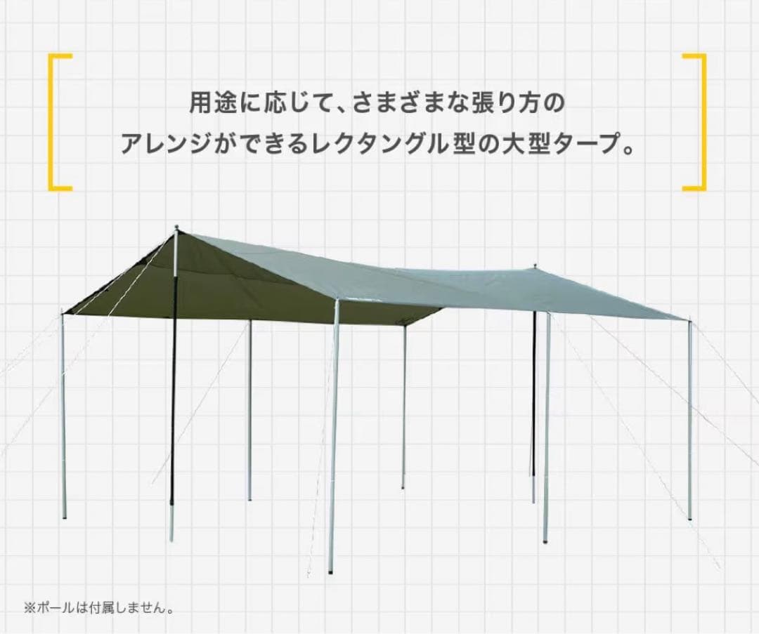 【美品】ナショナルジオグラフィック BASE CAMP T-4