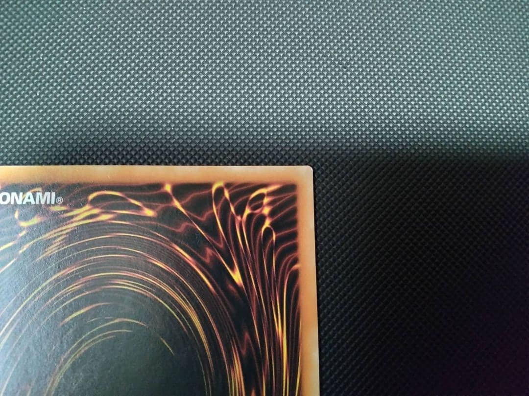 遊戯王 混沌の戦士カオスソルジャー レリーフ スペイン語