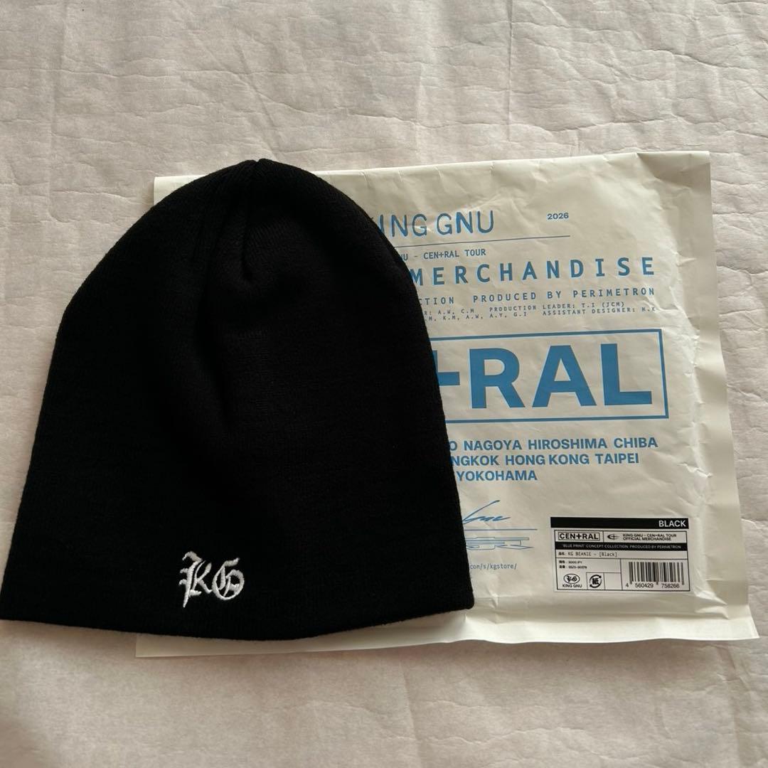 King Gnu CEN+RAL ニット帽　ビーニー　ブラック
