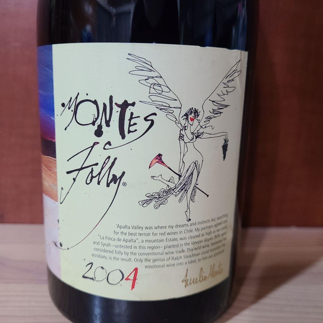 モンテス・フォリー・シラー 2004