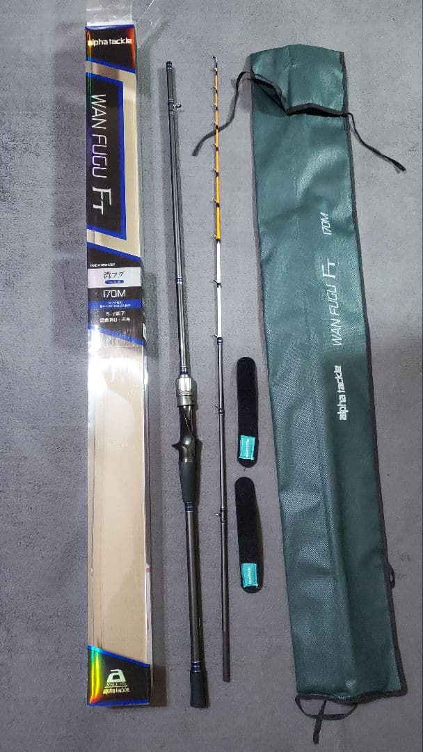 アルファタックル　FT湾フグ170