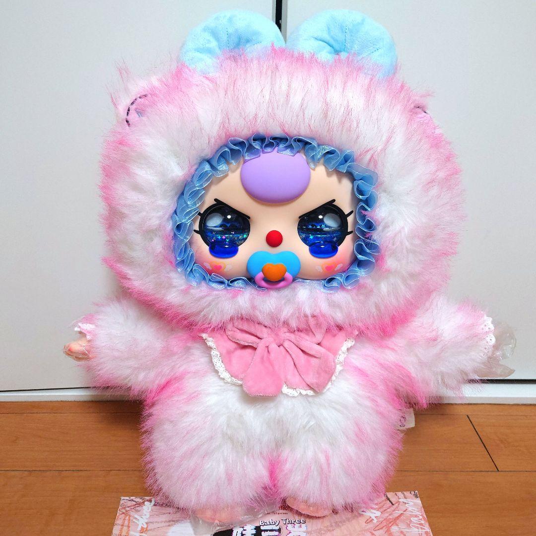 【最終値下げ！】BabyThree　800%　羊　ブルーオイル目　涙目　バブ