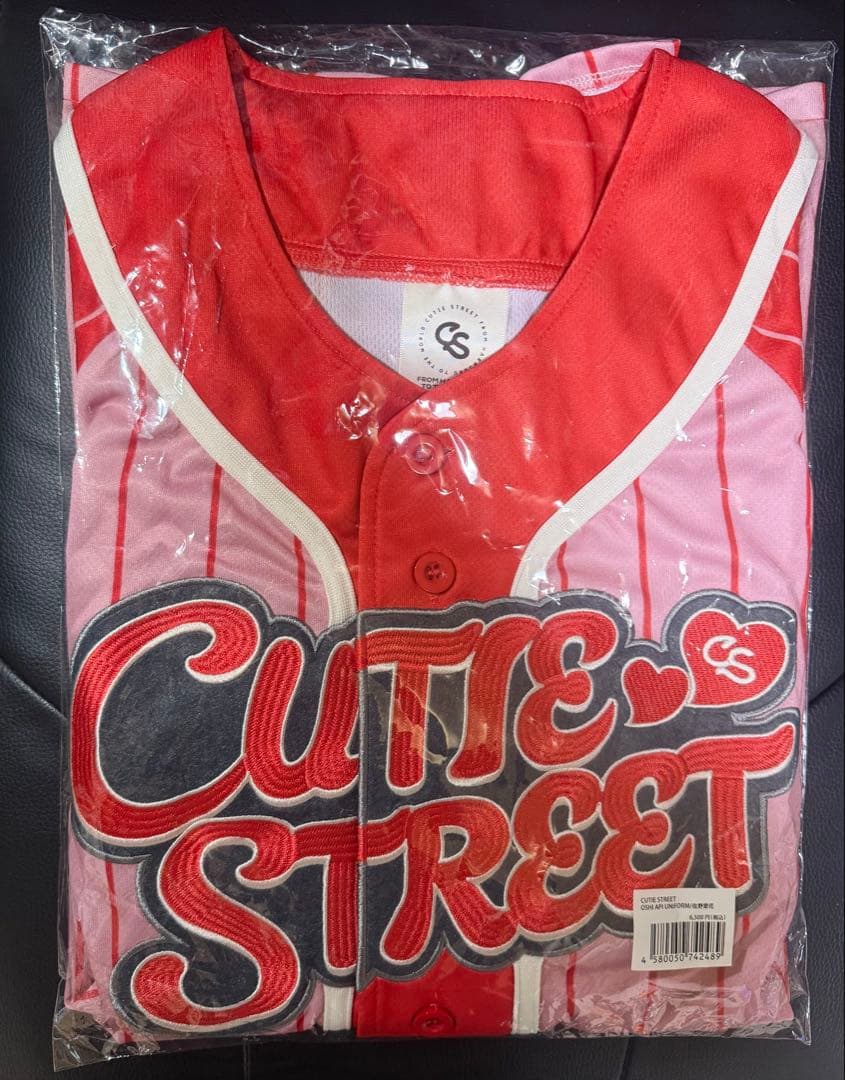 cutie street きゅーすと　推しアピ　ユニフォーム　赤 佐野愛花
