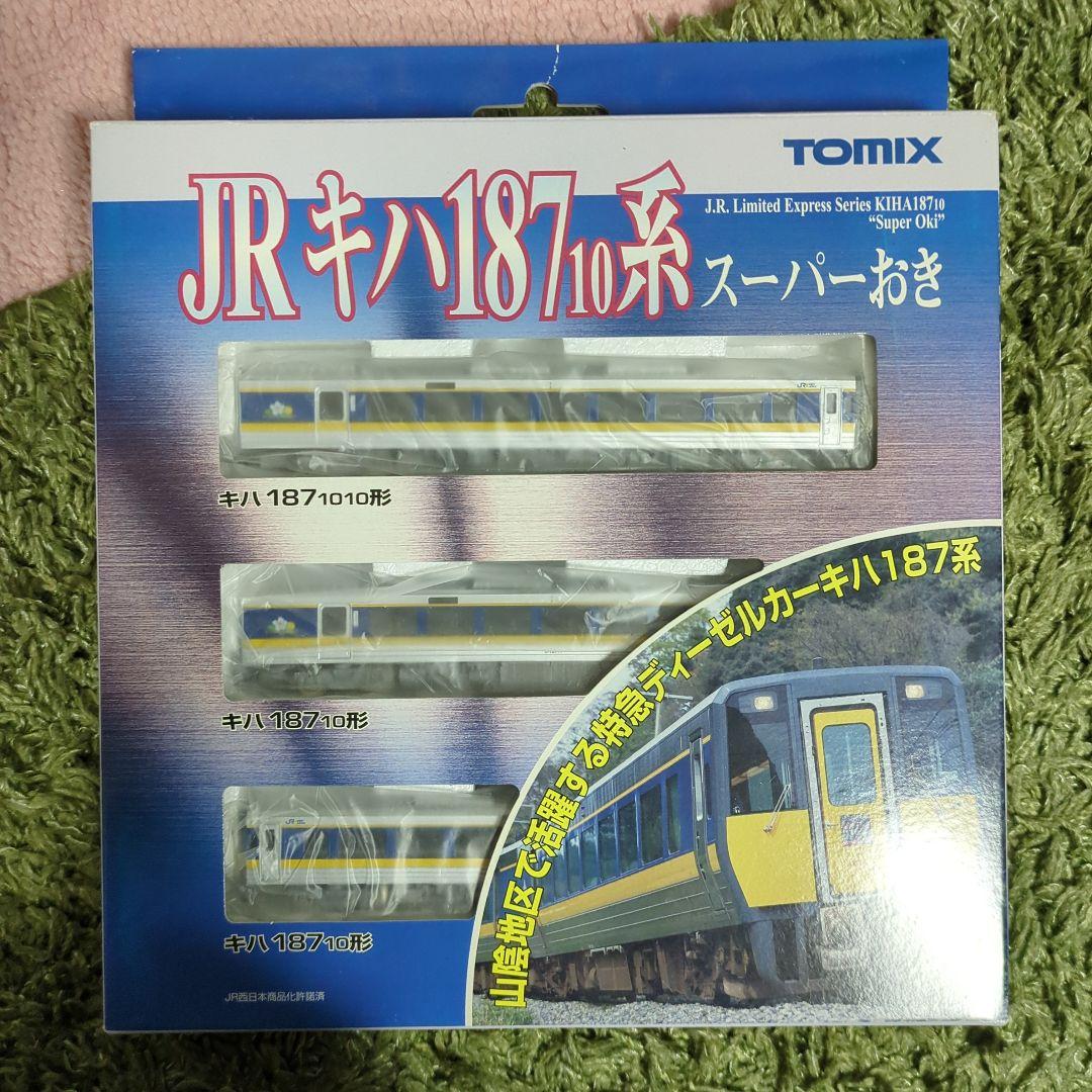 TOMIX JRキハ187系 Nゲージ スーパーおき