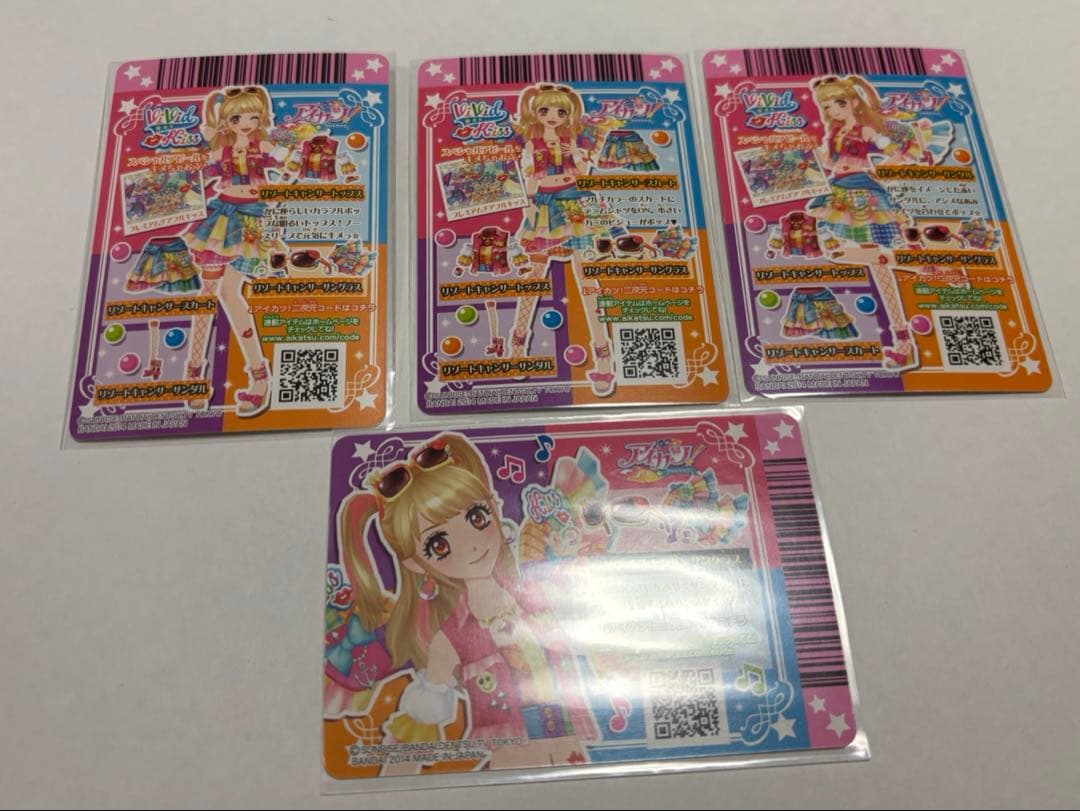 【美品】アイカツカード リゾートキャンサーコーデ 夏樹みくる
