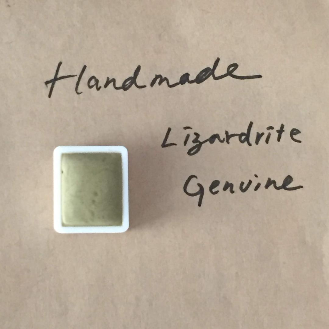画材 Lizardrite Genuine