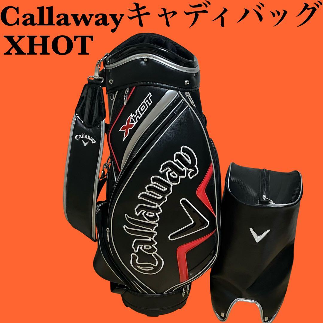Callawayキャロウェイ XHOT カート型キャディバッグ カート式 ゴルフ