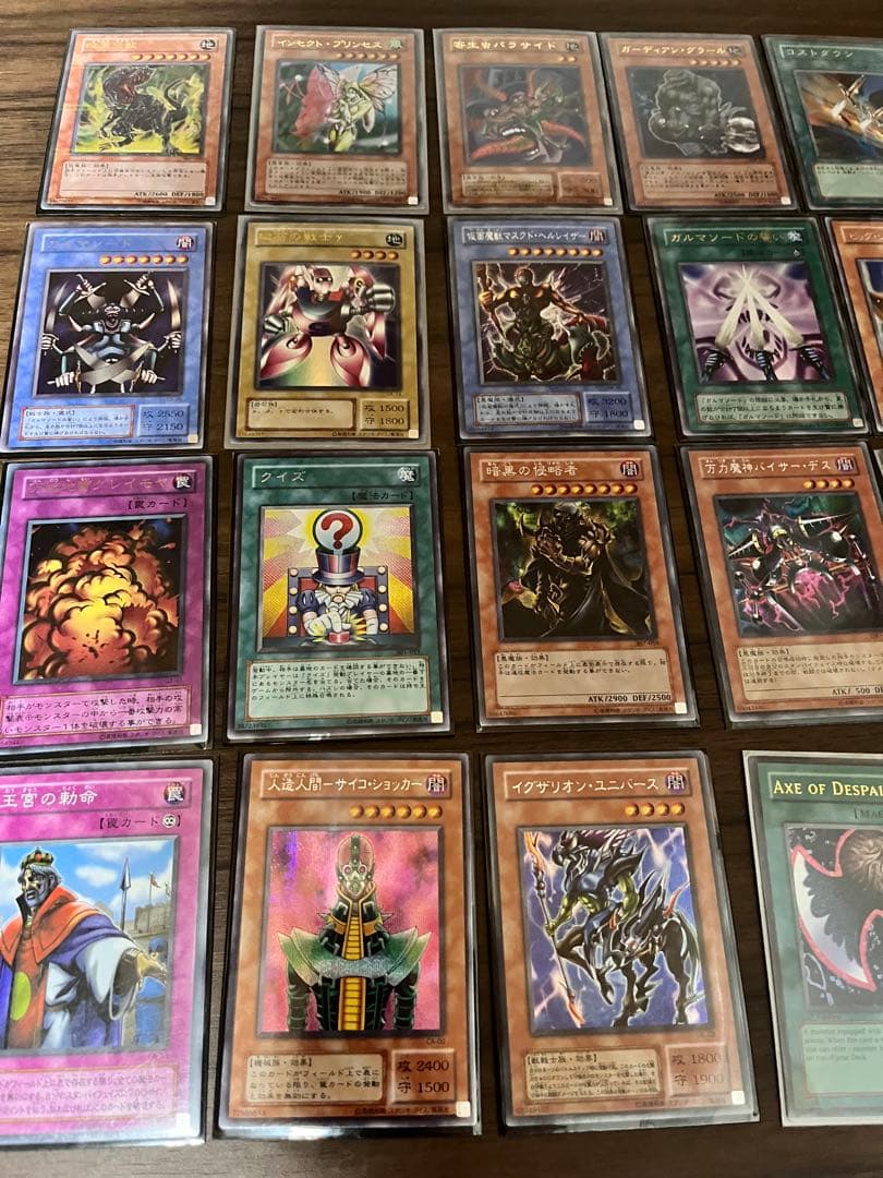 遊戯王OCG トレーディングカード　まとめ売り③