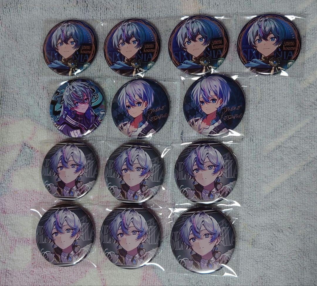 バラ可 シクフォニ 缶バッジ 第1弾 雨乃 こさめ JJ SWG エンファン