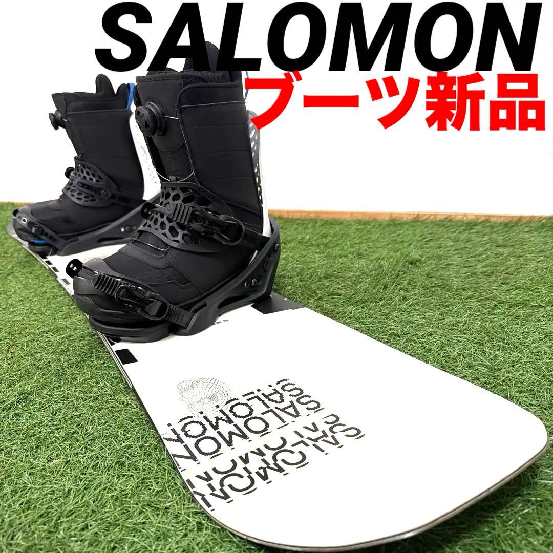 O25 Salomon 147cm スノーボード セット